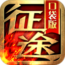 室友发现我是双性人安卓版