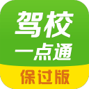 狂轰27分12助6板6断！广东新王牌打服杜锋，曾被朱芳雨点名要人！