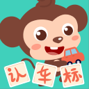 德尚：这支挪威队非常非常优秀，必须认真对待