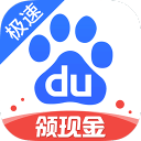 定了！杨瀚森，时隔486天！