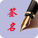 谷口彰悟：我们全队都想拿下瑞典，以小组第一晋级