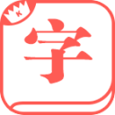 中国男篮战胜澳大利亚！赵继伟开小灶指导王俊杰，帮助年轻人成长