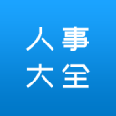 都差成这样了还能出场29分钟，快船对于内线老将的使用也太离谱了