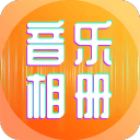 G联赛：杨瀚森15+9+5+5失误5犯遭肘击 混音罚球准绝杀太阳